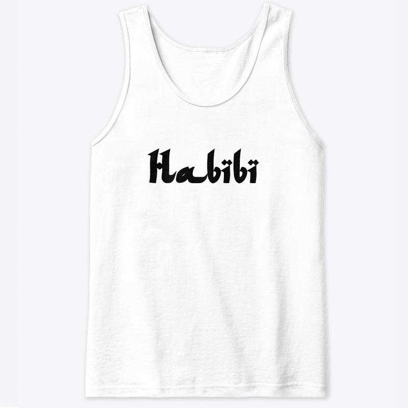 Habibi Shirt